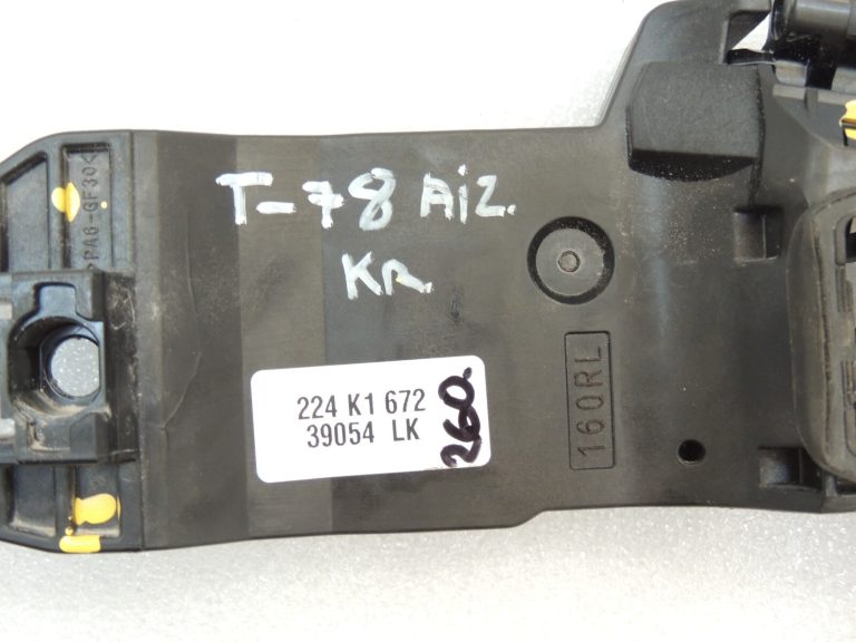 Toyota Yaris IV XP210 Aizmugures kreiso durvju roktura rāmis 69204-K0020 69204K0020