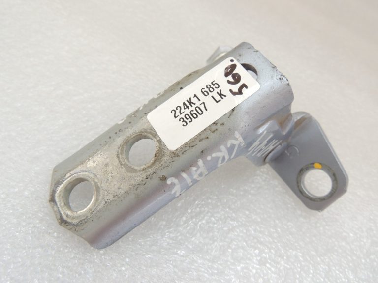 Mitsubishi Outlander III U21A Aizmugurējo kreiso durvju viru komplekts 5732A053 5702A064