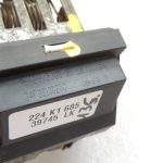 Peugeot 508 I RXH 2.0HDi dīzeļdzinēja dzesēšanas ventilatora vadības bloks 1267 J6