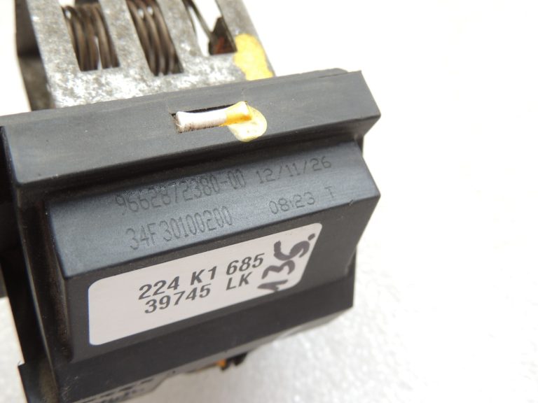 Peugeot 508 I RXH 2.0HDi dīzeļdzinēja dzesēšanas ventilatora vadības bloks 1267 J6