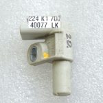 Peugeot 508 I RXH 2.0HDi sadales vārpstas sensors 1920 QN 9665443580 1920QN