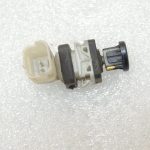 Peugeot 508 I RXH Sedans Aizmugures durvju slēdzis 742161 872593 KGN – BOURRASQUE