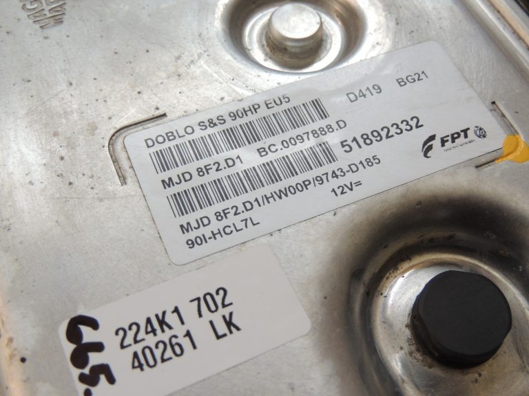 Fiat Doblo II 263 1.3CDTi 66KW 90HP Motora vadības bloks ECU 51892332