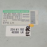 Toyota Avensis T27 stūres pastiprinātāja vadības bloks EPS LH 89650-05120 Vadības bloks