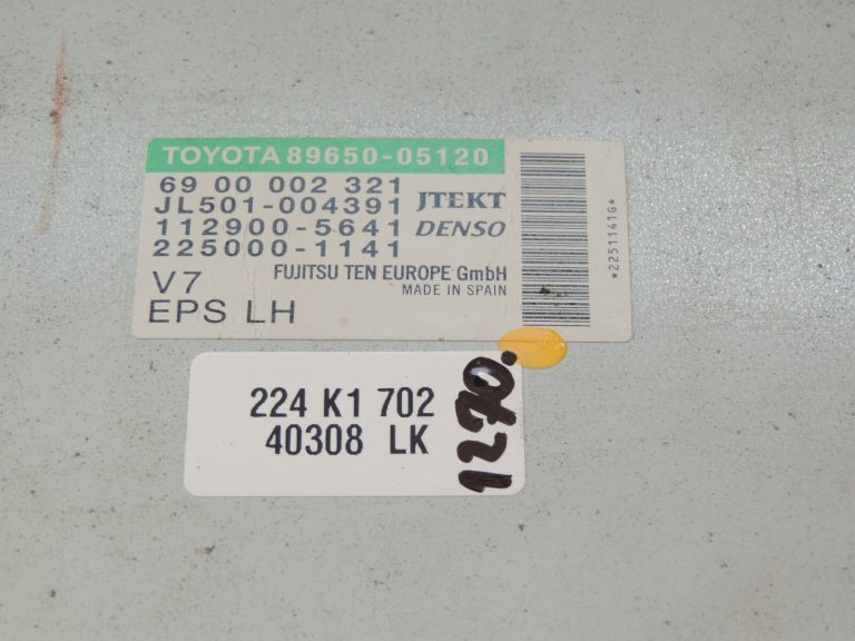 Toyota Avensis T27 stūres pastiprinātāja vadības bloks EPS LH 89650-05120 Vadības bloks