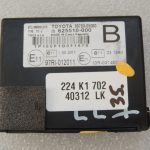 Toyota Avensis T27 ECU imobilaizers 89780-05080 Vadības bloks