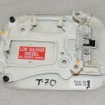 Toyota Avensis T27 Kombi degvielas uzpildes vāks 7735005040 Krāsa 040 Balta