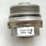 Toyota Yaris P13 1.5 16V 2NRFKE 82kw Eļļas filtra korpuss 15620-40030