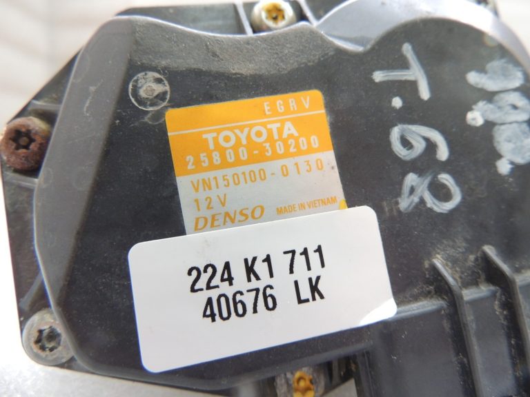 Toyota Hilux VII 2.5 D-4D 2KD-FTV EGR vārsts EGR vārsts 25800-30200