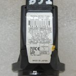 Toyota Hilux VII 2.5 D-4D 2KD-FTV imobilaizera antena 89783-71042
