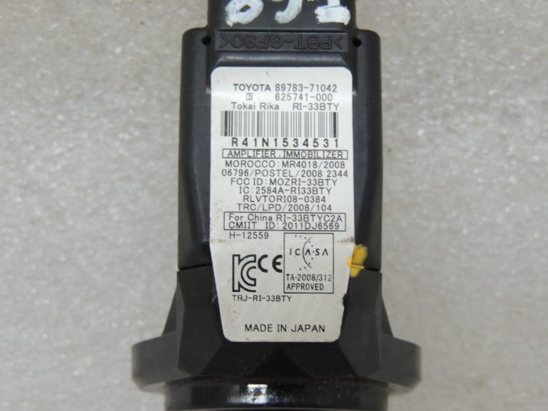 Toyota Hilux VII 2.5 D-4D 2KD-FTV imobilaizera antena 89783-71042