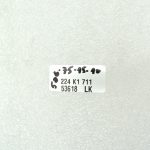 Peugeot 508 I 8D Vējstikla tīrītāja roka kreisā Stikla tīrītāja roka 6429JW