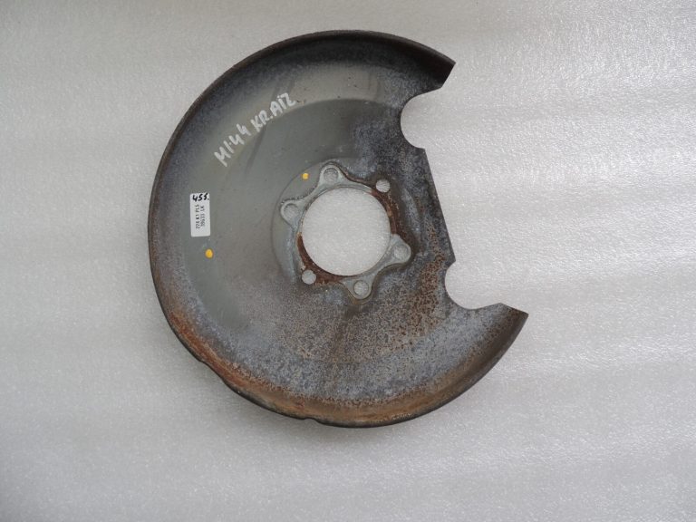 Mitsubishi Outlander III Aizmugurējā bremžu diska splash plate 4605A921