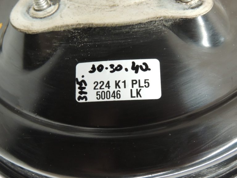 Chrysler Grand Voyager V 2.8CRDi Bremžu pastiprinātājs P04721802AB