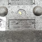 Seat Cupra Leon KL8 Formentor bagāžnieka instrumentu kastes putas 5F9012109A