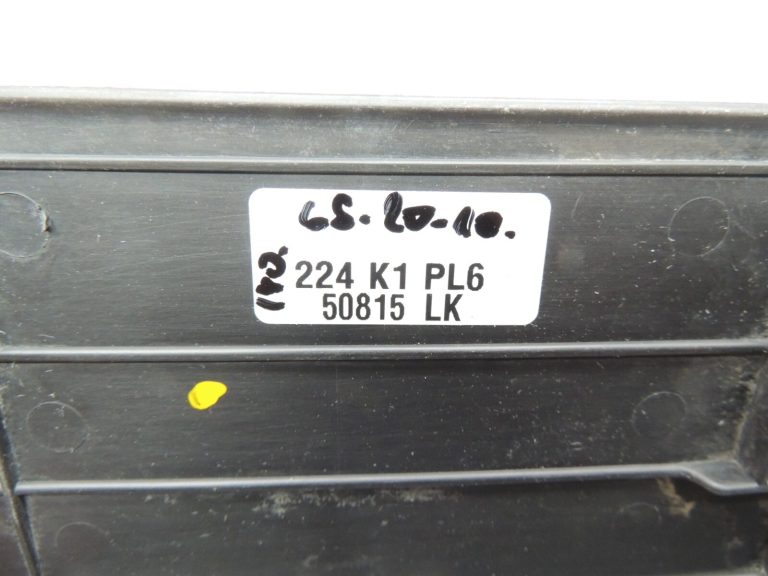 Oriģināla Seat Cupra Leon KL8 1.5TSIC apakšējā paneļa apdare 5WA201429