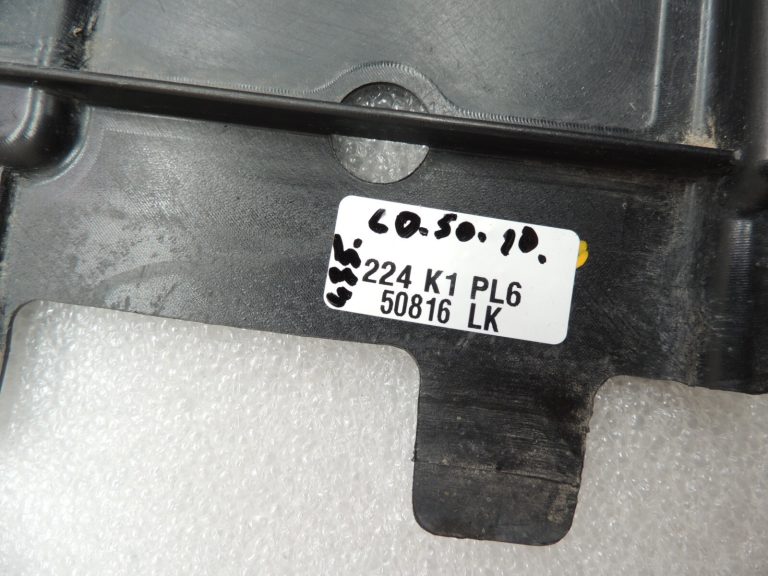 Oriģināls Seat Cupra Leon KL8 Aizmugurējā kreisā apakšējā paneļa apdare 5WA825101