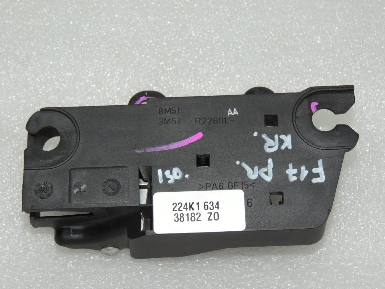 Ford OEM iekšējais kreiso durvju rokturis 1501943 8M51-R22601-AA
