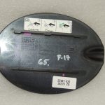 Ford Kuga degvielas uzpildes vāciņš degvielas uzpildes vāka aizbīdnis Jūras pelēks metālika 6DYE 1500934 8V41S405A02BAXWAA