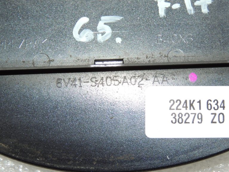 Ford Kuga degvielas uzpildes vāciņš degvielas uzpildes vāka aizbīdnis Jūras pelēks metālika 6DYE 1500934 8V41S405A02BAXWAA
