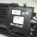 Honda CR-V III cimdu nodalījums 77330SWAE01ZA