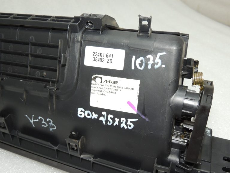Honda CR-V III cimdu nodalījums 77330SWAE01ZA