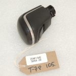 Toyota Yaris IV (XP210) pārnesumkārbas svira 33504K0020C0