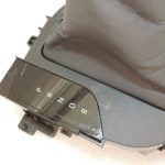 Toyota Yaris IV XP210 pārnesumu pārslēgšanas bagāžnieks automātiskais pārnesumu pārslēgšanas bagāžnieks