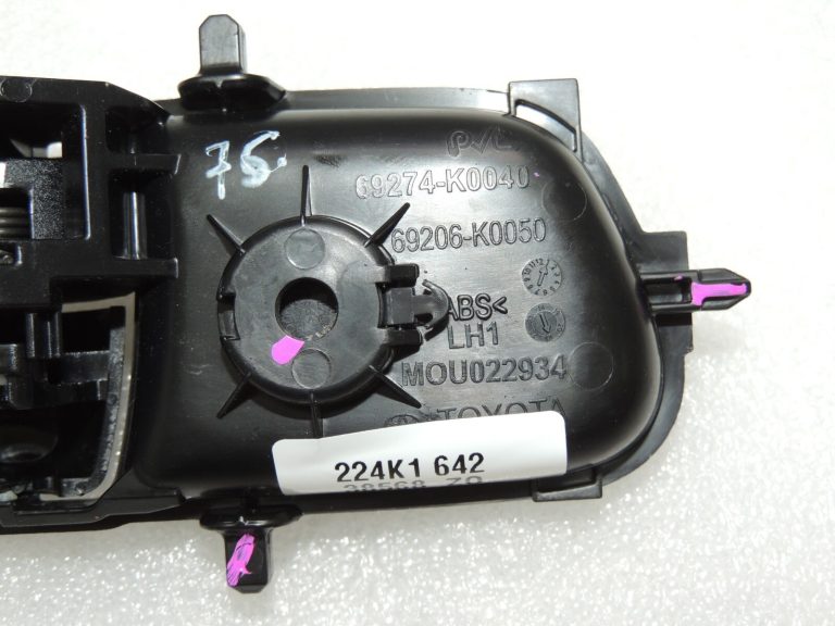 Toyota Yaris IV Interjera durvju rokturis kreisais 69206K0050C1