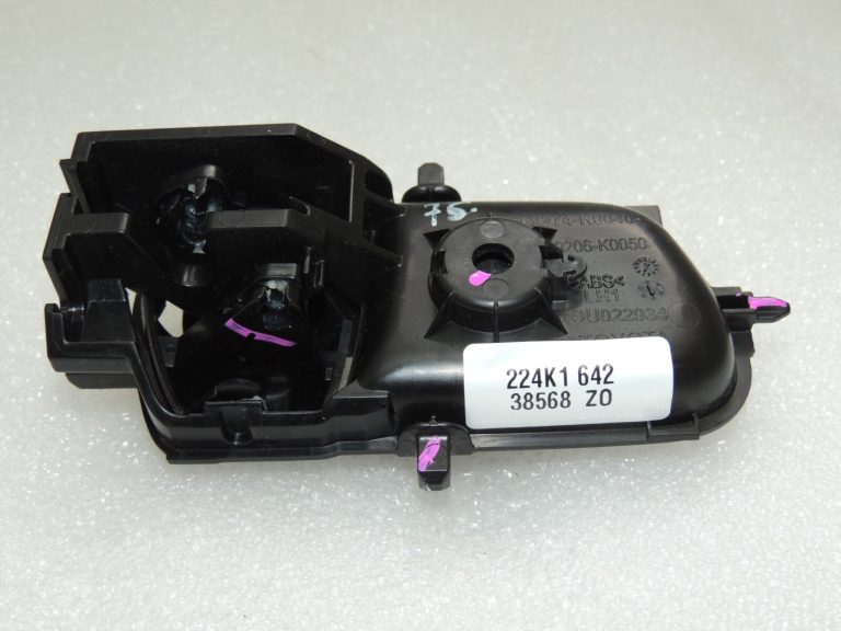 Toyota Yaris IV Interjera durvju rokturis kreisais 69206K0050C1