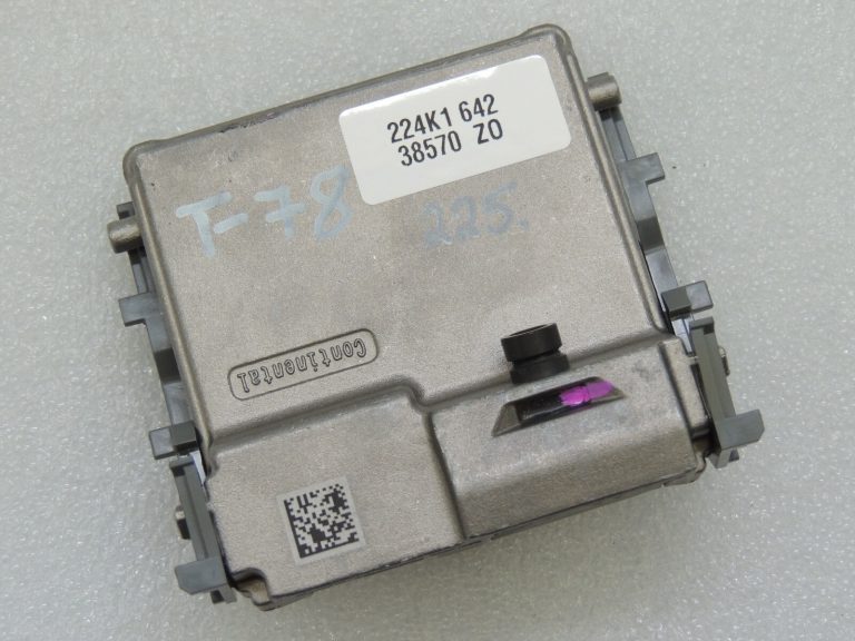 Toyota Yaris IV priekšējā kamera Priekšējās kameras sensors 8646C0W040