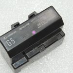 Toyota Yaris IV vadības bloks 82644K0060