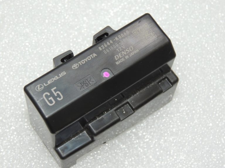 Toyota Yaris IV vadības bloks 82644K0060