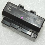 Toyota Yaris IV vadības bloks 82644K0060