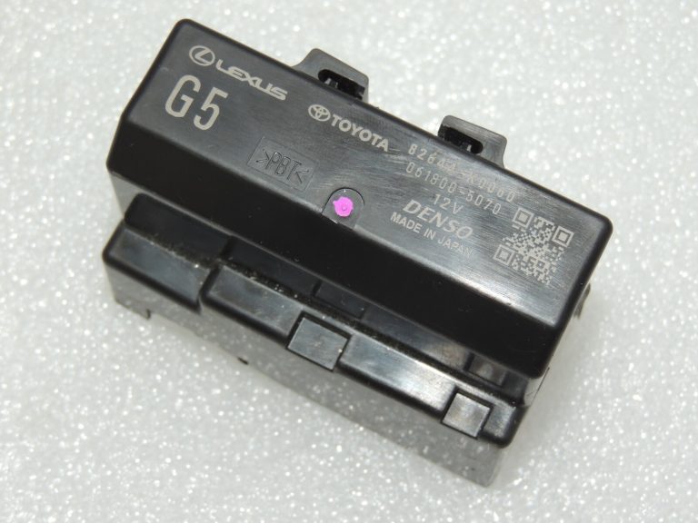 Toyota Yaris IV vadības bloks 82644K0060