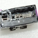 Toyota Yaris IV vadības bloks 82644K0060