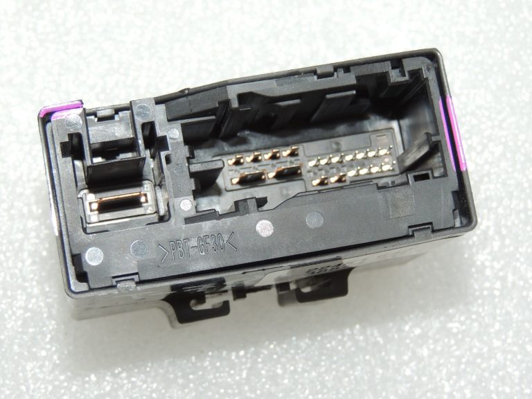 Toyota Yaris IV vadības bloks 82644K0060