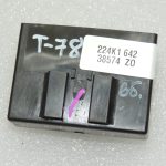 Toyota Yaris IV vadības bloks 82644K0060