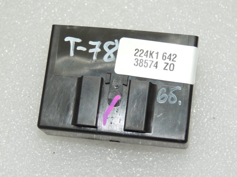 Toyota Yaris IV vadības bloks 82644K0060