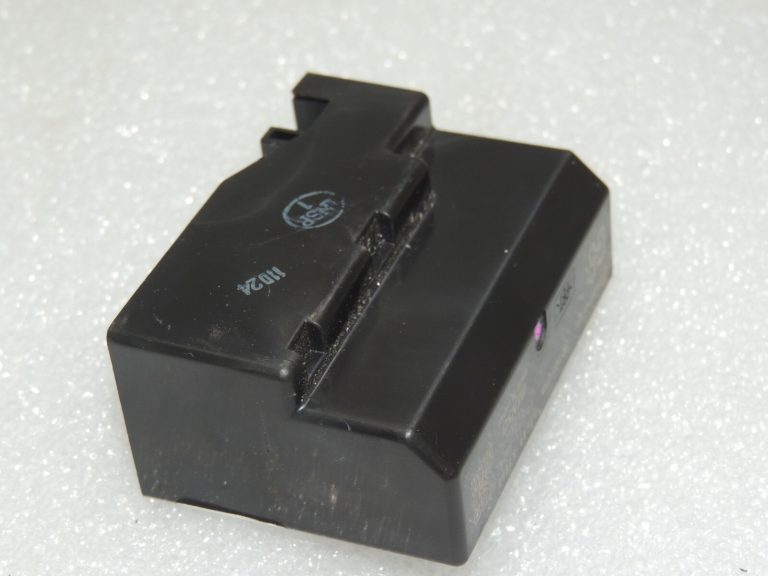 Toyota Yaris IV vadības bloks 82644K0060
