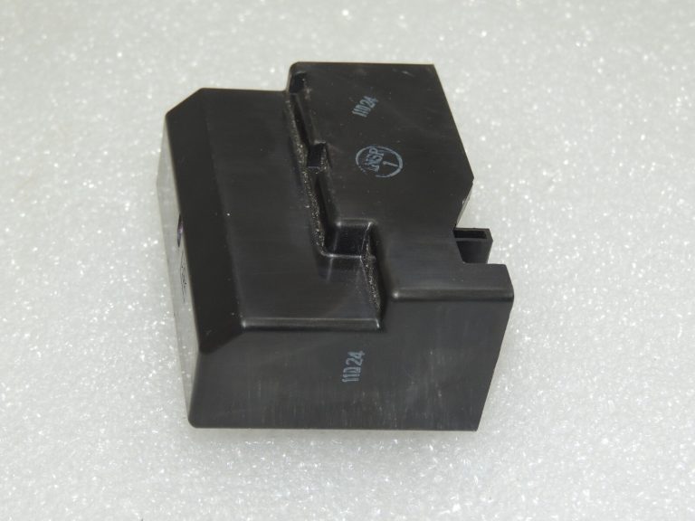Toyota Yaris IV vadības bloks 82644K0060
