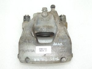 Toyota Yaris IV bremžu suports priekšējais kreisais 47750K0030