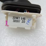 Toyota Yaris IV 1.5 HEV 68kW Aizmugurējā labā durvju instalācija 82153K0180