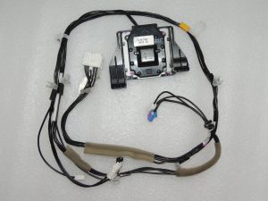 Toyota Yaris IV 1.5 HEV 68kW vadu instalācijas antena 86101K0500