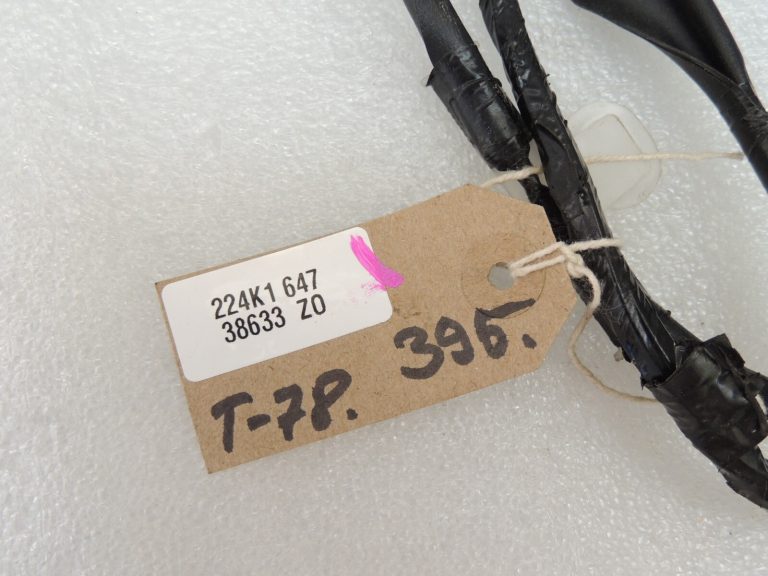 Toyota Yaris IV 1.5 HEV 68kW Durvju elektroinstalācijas instalācija priekšējā labā 82151K0060