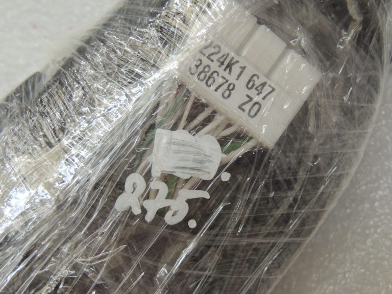 Toyota Yaris IV 1.5 HEV 68kW aizmugurējo durvju elektroinstalācijas komplekts 82184K0130