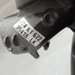 Peugeot 508 I RXH Iekšējais spogulis Atpakaļskata spogulis 8154SN 8154SP 96758892XT