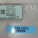 Mitsubishi Outlander III vadības bloka antenas pastiprinātāja modulis 8638A069