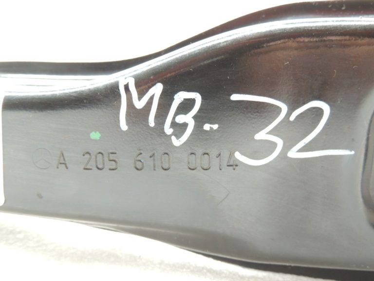 Oriģinālais Mercedes C klases W205 AMG C63 Sedans Aizmugurējais trieciena amortizators A2056100014