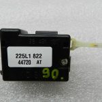 Chevrolet Captiva oriģinālais aizmugurējo durvju piedziņas mehānisms 96491181